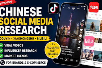 research chinese social media videos and influencers