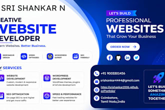 develop responsive elearning website