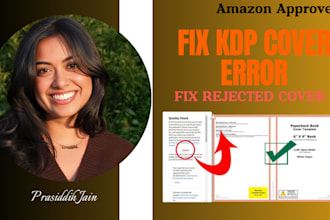 fix KDP cover errors and rejections amazon approved cover