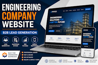 build industrial business website with quotation and lead generation system