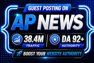 publish on apnews,com and yahoo finance streetinsider