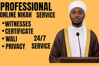 be imam for your online nikah and provide witnesses