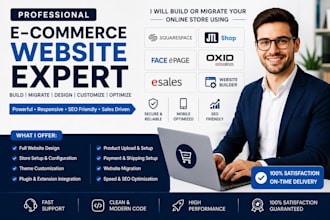 build migrate your website on squarespace jtl shop oxid esales epage website