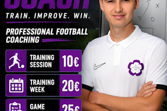 create professional football sessions and analyze your games