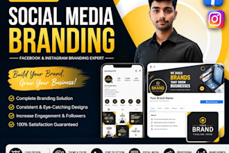 expert social media branding