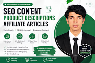 write SEO product descriptions and affiliate articles