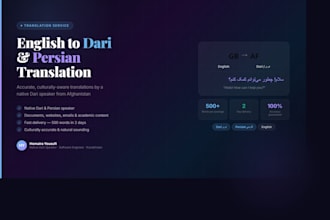 translate english to dari persian or farsi accurately and professionally