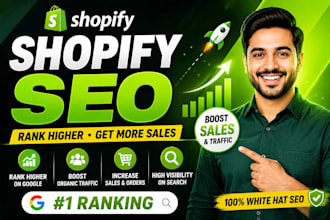 do shopify store SEO for ecommerce ranking sales and traffic boost
