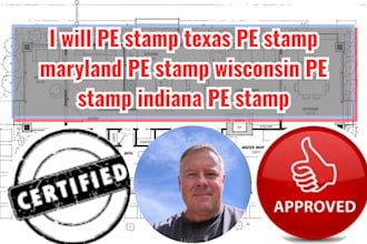 pe stamp texas pe stamp maryland pe stamp wisconsin pe stamp indiana pe stamp