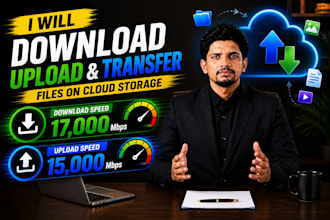 download and upload  any website