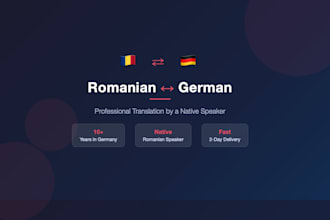 translate romanian to german and german to romanian