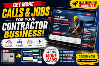 build a lead generating roofing plumbing electrician hvac contractor website