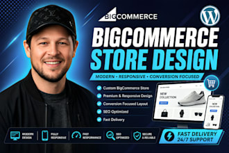 design or customize bigcommerce store, shopify to bigcommerce wesbite migration