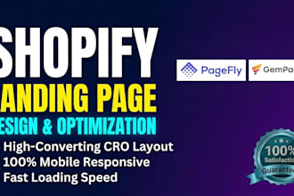 design high converting shopify landing page using pagefly