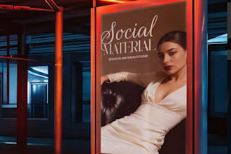 do product poster design