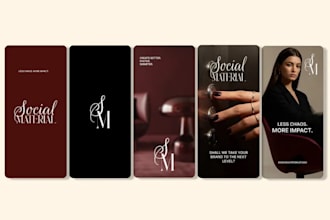 do product poster design