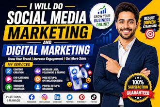 do social media marketing and digital marketing