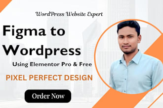 convert figma to wordpress or figma to elementor website