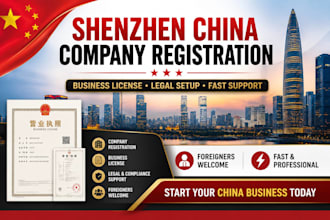 register your shenzhen china company and business license