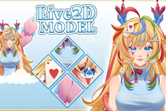 vtuber model live2d vtuber anime vtuber chibi vtuber vroid vtuber twich vtuber