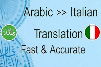 translate italian to arabic and arabic to italian accurately