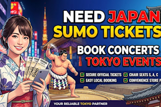 book sumo tickets, concerts and events in japan