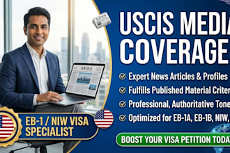 write eb1 media article press release for eb1a uscis visa