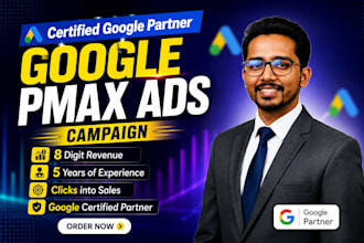 manage and optimize your google pmax ads campaigns