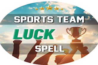 cast powerful strong sports team luck spell, team victory, win in sports spell
