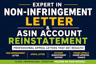 draft amazon non infringement letter and asin account reinstatement expert