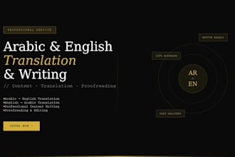 write and translate arabic and english content professionally