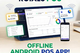 data accounting, pos app purchasing