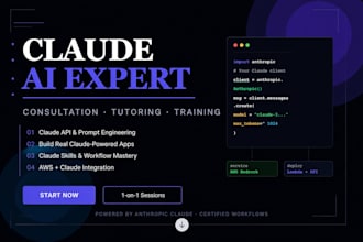 be your claude consultation expert claude tutor claude skills claude trainer aws