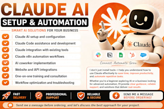 be your claude consultation expert claude tutor claude skills trainer aws