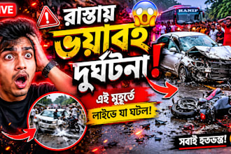 design youtube thumbnails that boost CTR and views