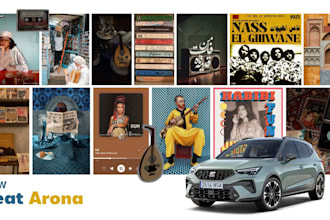 create a professional brand moodboard and visual direction