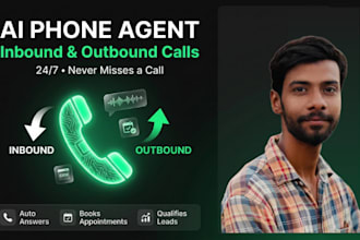 build an ai voice agent for inbound and outbound business calls