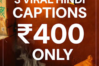 write 3 viral hindi caption for your chai tapri shop