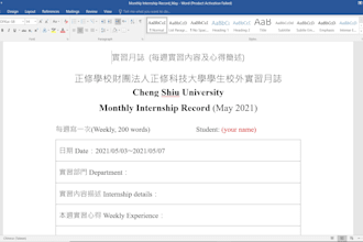 translate your document between indonesian, english, and chinese language