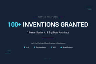 draft invention patent technical specifications