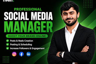 your social media marketing manager and content creator