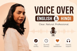 provide a natural hindi and english voice over