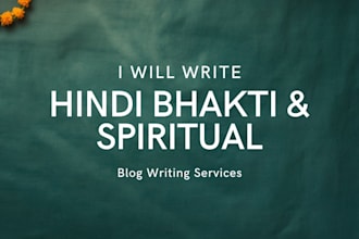 write hindi bhakti and spiritual blog posts and articles