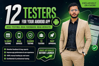 provide 12 real device testers