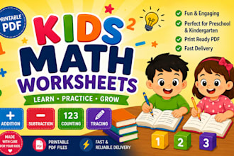 create fun kids math worksheets