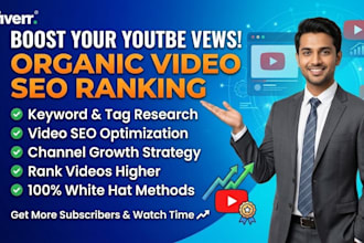 youtube channel SEO marketing