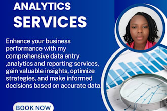accurately capture, analyze and visualize your data