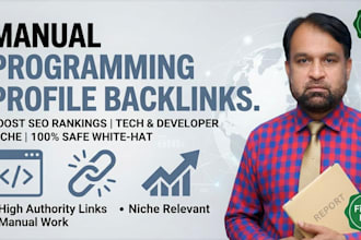 build programming profile backlinks for developers