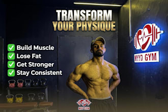 create a custom workout and diet plan