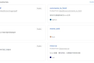 build your android app, tauri desktop app, or automation scripts